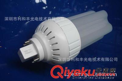 LED玉米灯G24拔插灯与GX24Q-4针12W横插灯——深圳市利和丰光电技术产品介绍